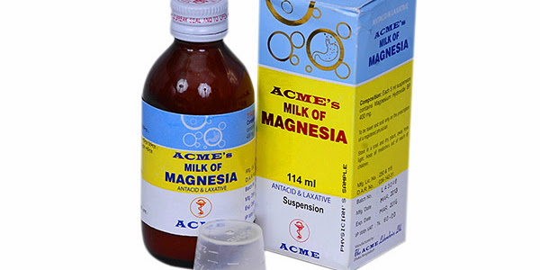 Acme's Milk Of Magnesia এর কাজ কি | Acme's Milk Of Magnesia সিরাপ খাওয়ার নিয়ম | Acme's Milk Of Magnesia সিরাপ এর দাম
