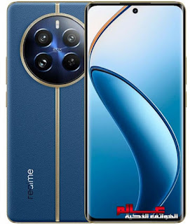 هاتف ريلمي 12 برو Realme 12 Pro