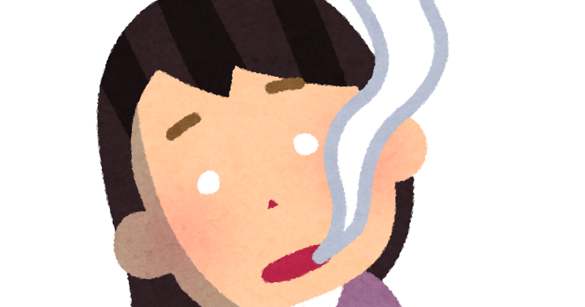 魂が抜けた人のイラスト 女性 かわいいフリー素材集 いらすとや