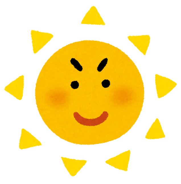 いろいろな太陽のイラスト 黄 かわいいフリー素材集 いらすとや いろいろな太陽のイラスト 黄 かわいいフリー素材集 いらすとや