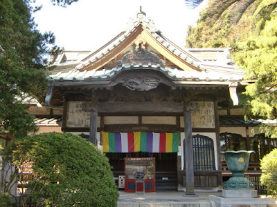 安養院