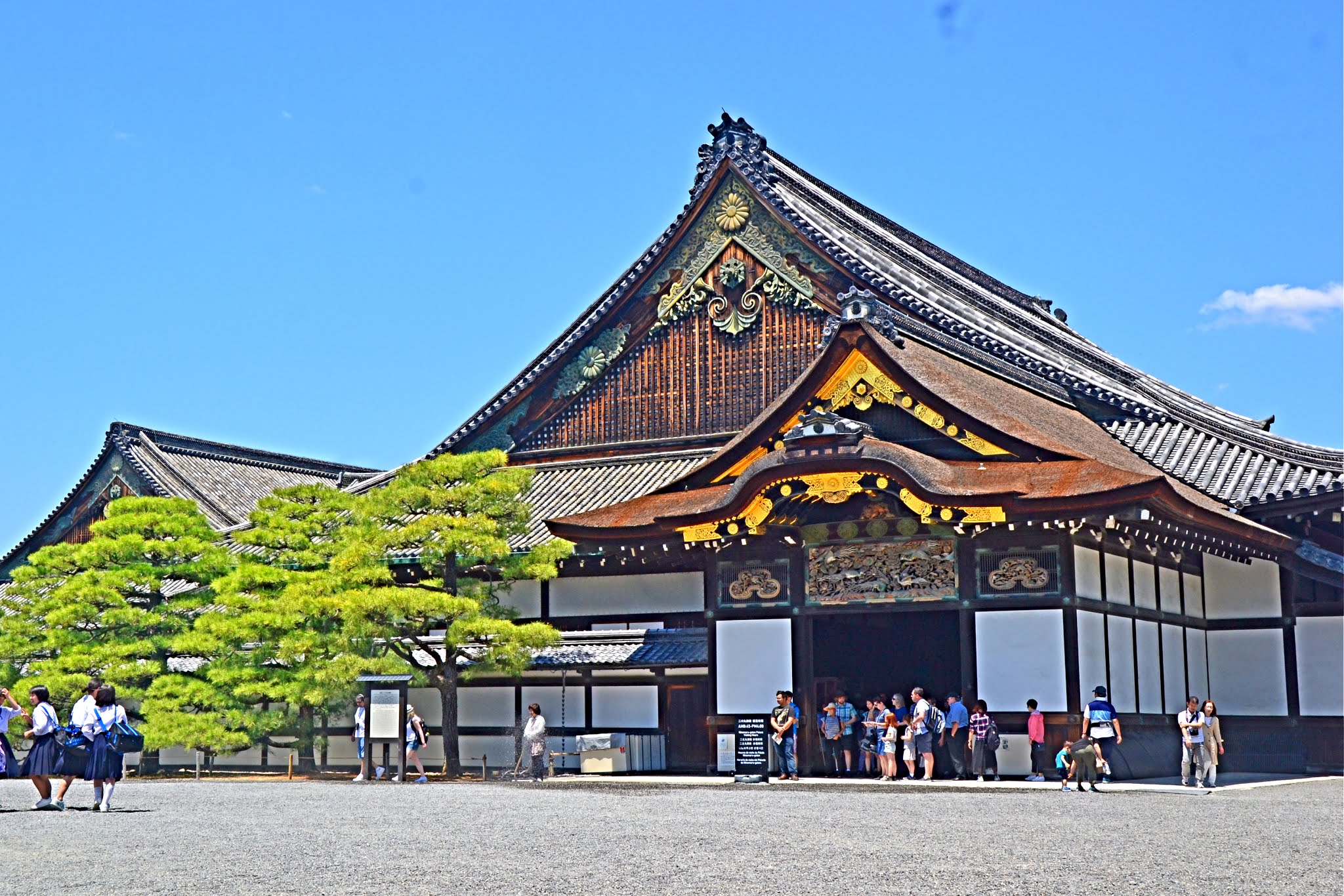 Kyoto Castle, 二条城