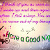 LOVELY GOOD NIGHT SWEET DREAMS TEXT MESSAGES