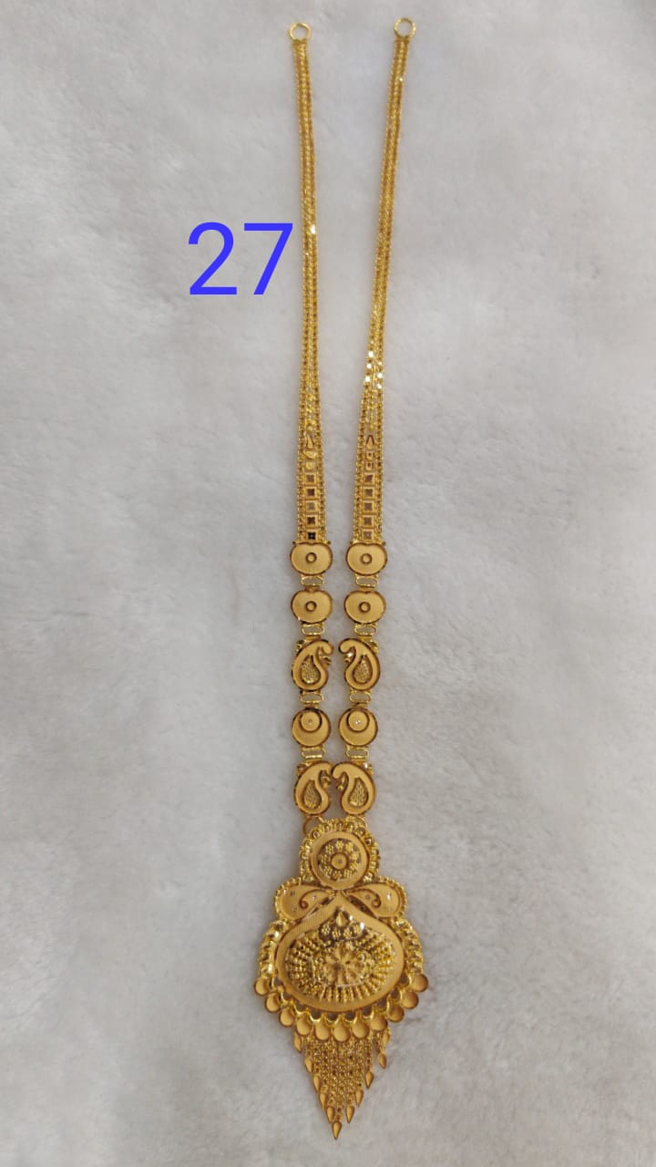 latest gold longset designs, light weight longset designs,Long USET RANIHAAR with Weight | Long Haram Necklace Designs | Long Necklase Sitahaar Uset