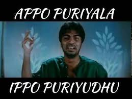 Appo puriyala ippo puriyuthu - Simbu