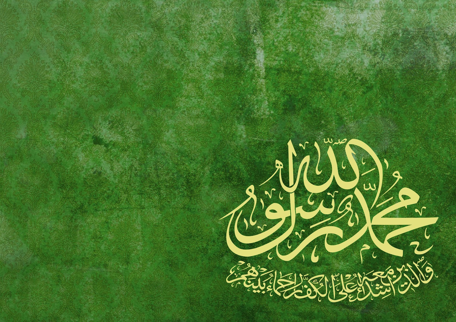Islam The Perfect Religion Best Islamic Calligraphy Afalchi Free images wallpape [afalchi.blogspot.com]