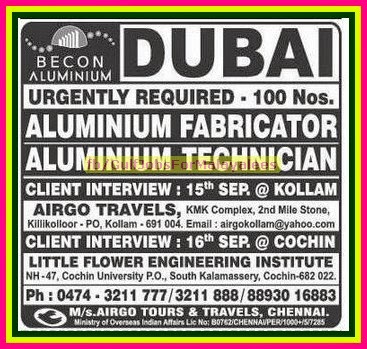 Becon Aluminum Job Vacancies for Dubai