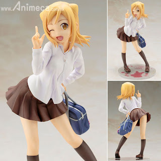 Figura Hikari Takanashi Demi-chan wa Kataritai (Interviews with Monster Girls)