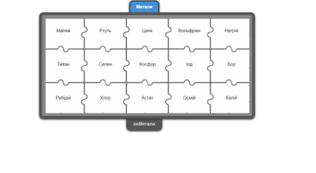 http://learningapps.org/watch?v=p0i8ujt7j01