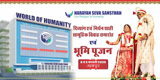 Narayan Seva Sansthan to offer free healthcare and education by setting up World of Humanity Center in Udaipur