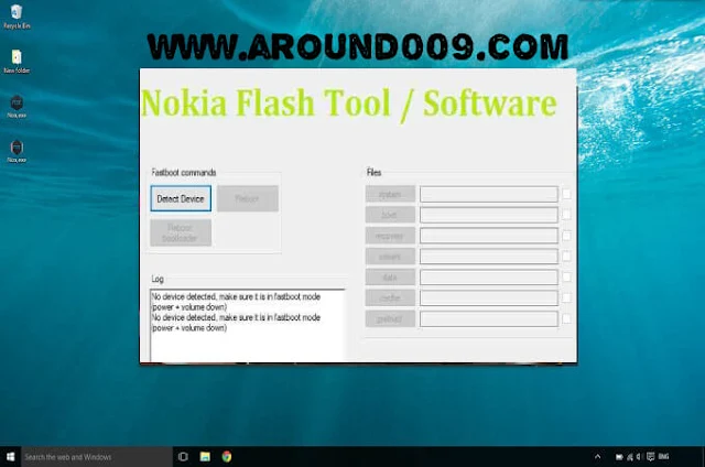 تنزيل اداة نوكيا فلاش تول 2020 : Nokia Flash Tool للويندوز [ أحدث إصدار - شرح مُفصل ]