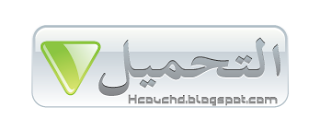 Hcouch Designs تحميل