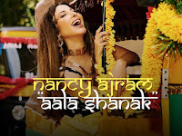 Aala Shanak - Nancy Ajram (نانسي عجرم - على شانك)