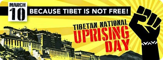 Tibetan National Upraising Day