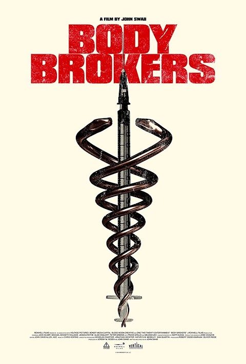 سماسرة الجسد Body Brokers (2021)