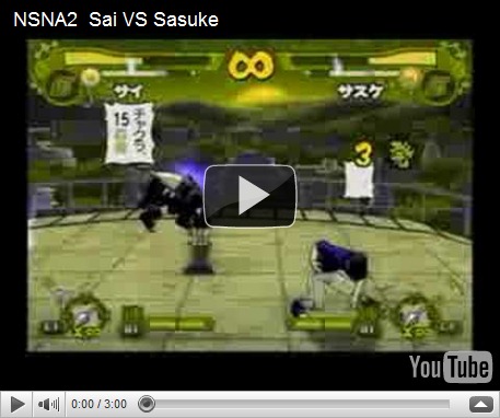 NARUTO SHIPPUDEN ULTIMATE NINJA 5 SAI VS SASUKE. Posted by nick at 5:46 AM