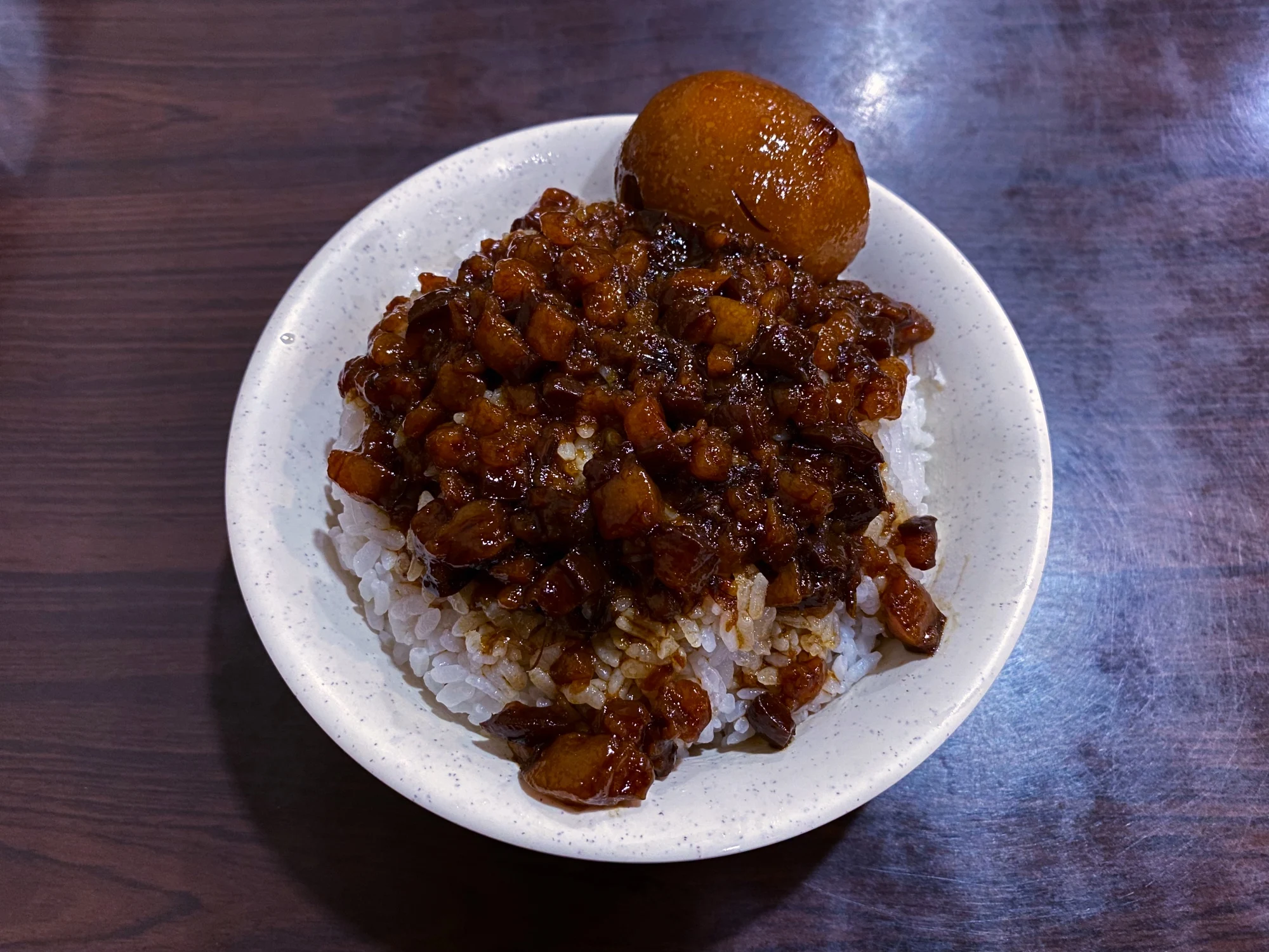 滷肉飯 + 滷蛋