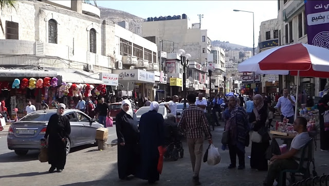 City of Nablus, Palestine مدينة نابلس فلسطين