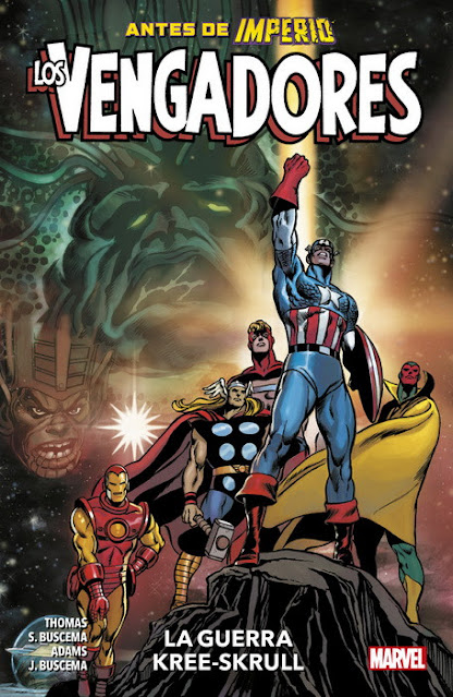 Reseña de Marvel Premiere. Los Vengadores: La Guerra Kree-Skrull, de Roy Thomas, Panini Comics