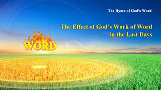 Almaighty God ,The Church of Almaighty God ,Eastern Lightning,