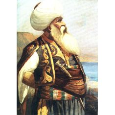 Turgut Reis