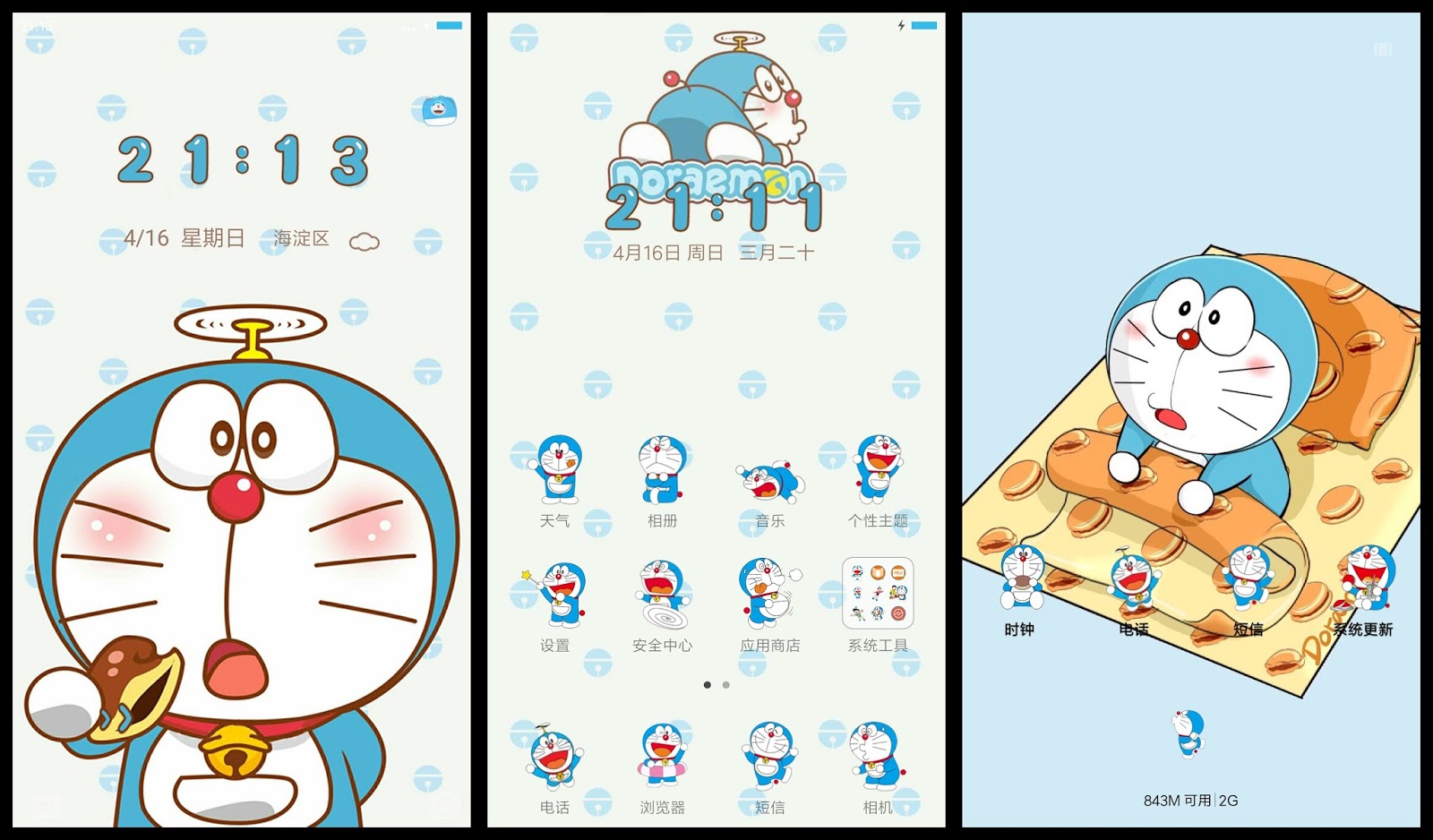 25 Tema Doraemon Android Terbaru Untuk Oppo Xiaomi Samsung