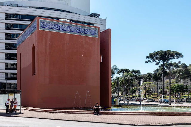 Memorial Árabe - lateral