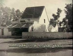 Bharathiyar-1