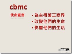 投影片25