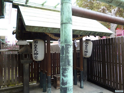 天神社天照皇大神宮外六坐社