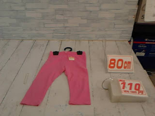中古品　子供服　８０ｃｍ　ピンク　ロングパンツ　１１０円