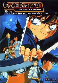 "Detective Conan Movie 03: The Last Wizard Of The Century ...