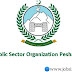 Public Sector Organization Jobs