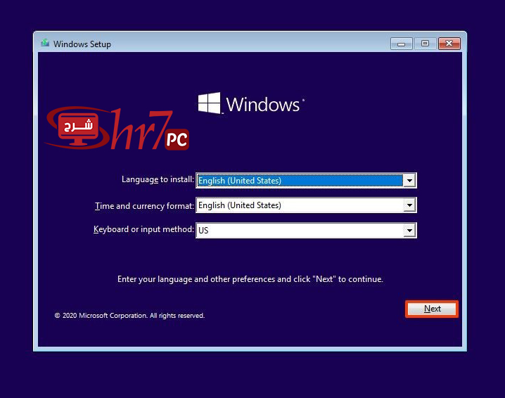 كيفية استعادة نسخة احتياطية باستخدام أداة image tool على نظام التشغيل Windows 10