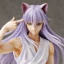 FIGURA YOUKO KURAMA ARTFX J Ver. Yu Yu Hakusho