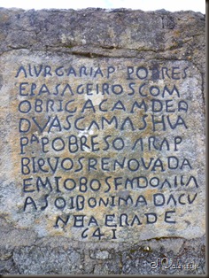 P1180087