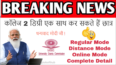 लोड हो रहा है...