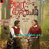 Amarakaaviyam Movie Songs Online