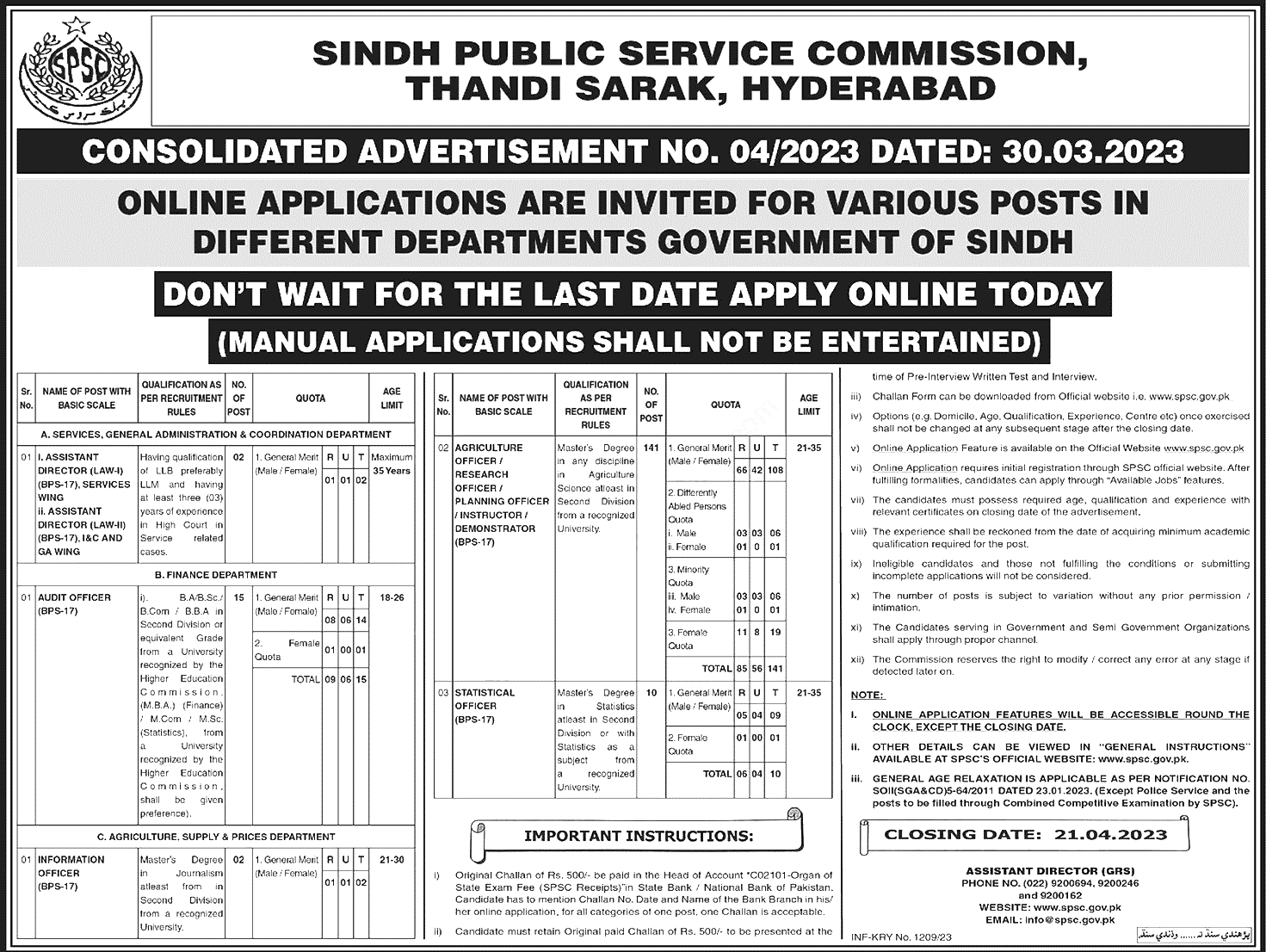 Agriculture Supply and Prices Department Sindh Jobs March 2023 April SPSC Online Apply