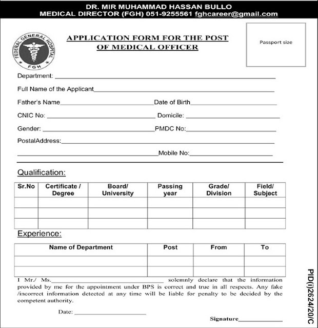 Federal General Hospital FGH Jobs in Islamabad