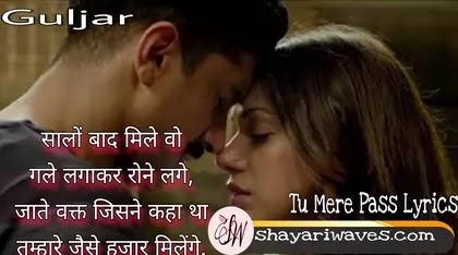 Best 2 lines Gulzar Shayari, Gulzar Quotes in Hindi 