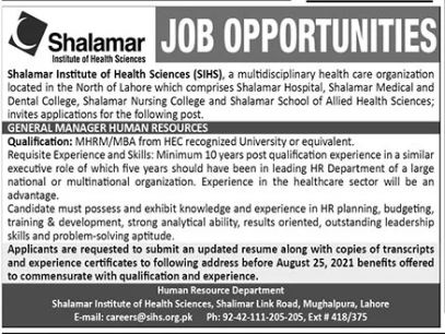 Jobs in Shalamar Institute of Health Sciences