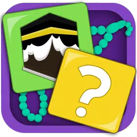 Download Islamic Memory Game for All