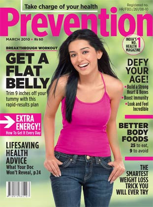 Amrita Rao – Prevention Magazine (March 2010)