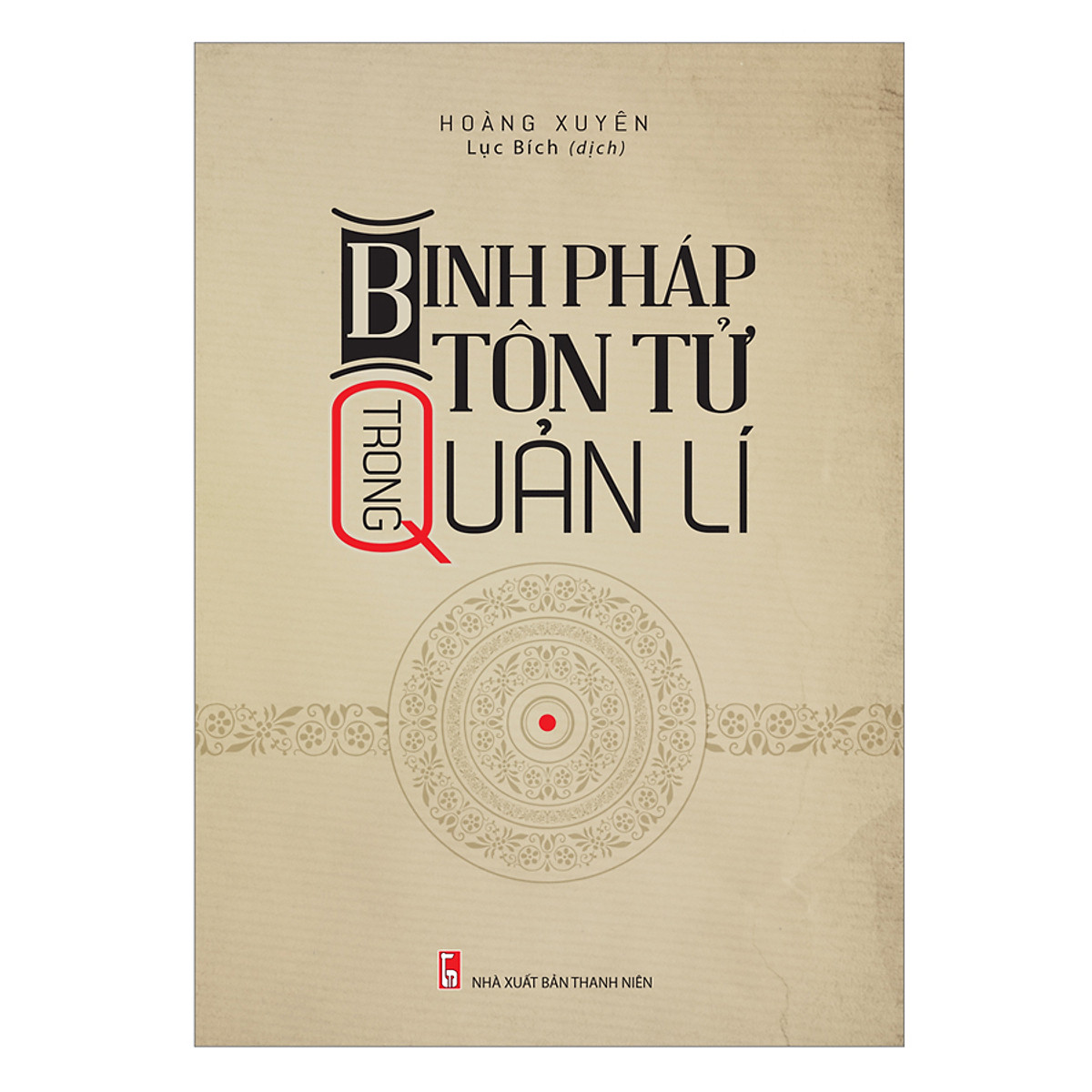 Binh Pháp Tôn Tử Trong Quản Lí ebook PDF-EPUB-AWZ3-PRC-MOBI
