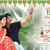 Soggade Chinni Nayana Release Date Posters