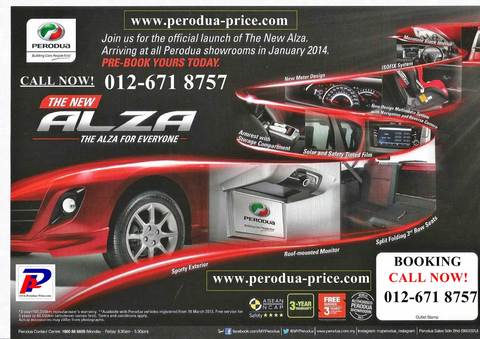 Perodua New Car - Axia & Alza SE 2014