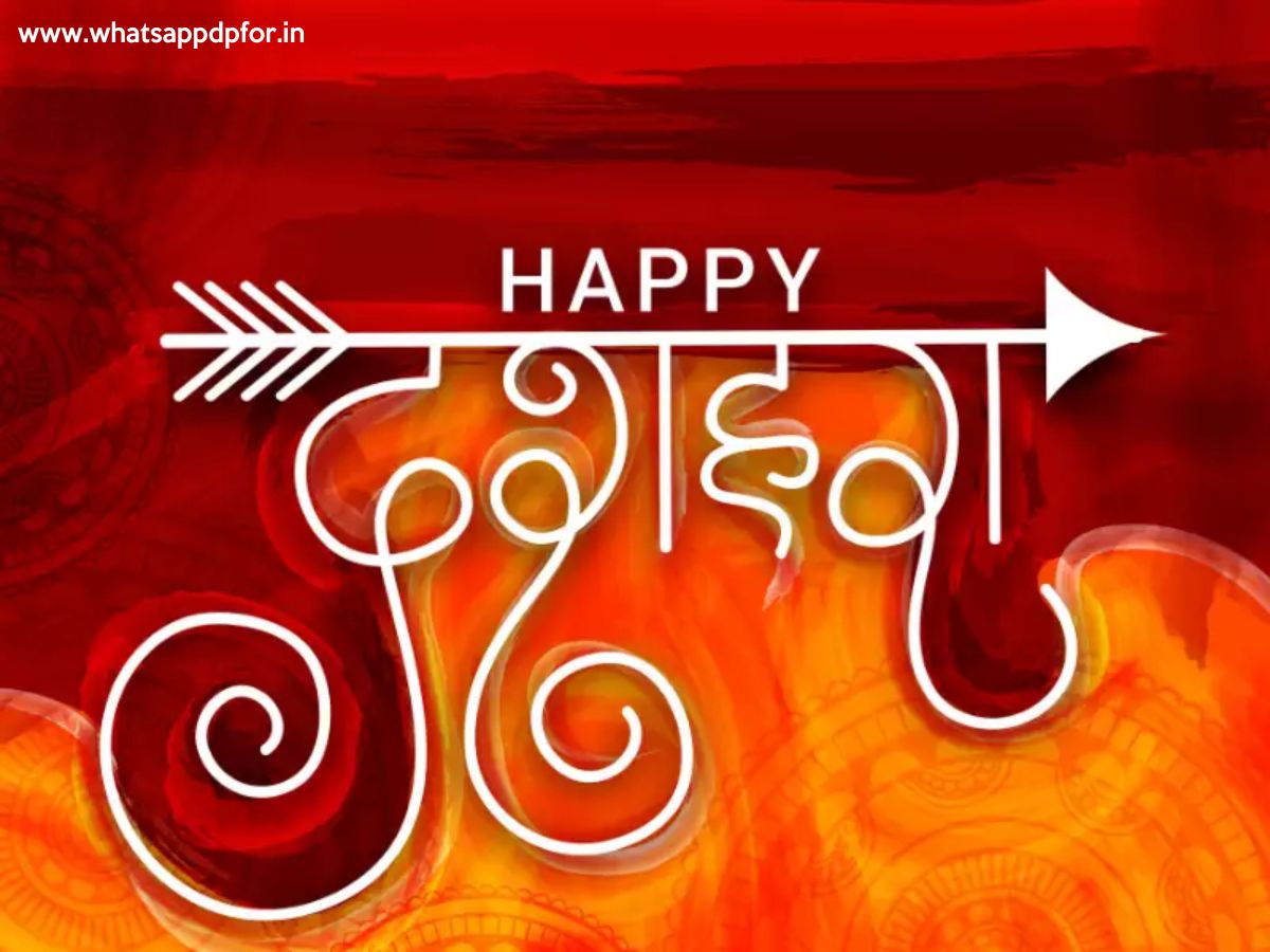 Happy Dasara images download | Wishes for Whatsapp and Facebook