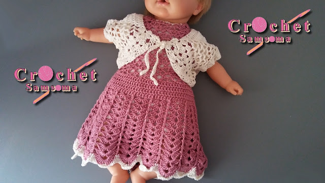 تشكيلة فساتين كروشيه اطفال للعيد مع كروشيه سمسومة . فساتين اطفال للعيد . Crochet girl dress  .  فساتين اطفال كروشيه .  . فساتين كروشيه اطفال . فساتين كروشيه . 