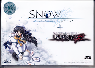 [Studio Mebius] SNOW ～Standard Edition～